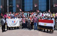 بتروجاس تشارك بقوة فـي انتخابات مجلس الشيوخ 2020
