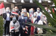 بالإعلام المصرية .. غاز القاهرة تتقدم بمسيرة لصناديق الاقتراع بقيادة المهندس محمد فتحي للمشاركة في انتخابات مجلس الشيوخ