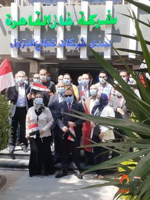 بالإعلام المصرية .. غاز القاهرة تتقدم بمسيرة لصناديق الاقتراع بقيادة المهندس محمد فتحي للمشاركة في انتخابات مجلس الشيوخ