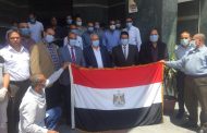 بوتاجاسكو تحشد موظفيها لصناديق الإقتراع للمشاركة في إنتخابات مجلس الشيوخ٢٠٢٠لليوم الثاني على التوال
