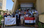 من امام المقر الجديد وبالإعلام المصرية .. جاس كول تتقدم بمسيرة لصناديق الاقتراع بقيادة المهندس محمد عبد العزيز للمشاركة في انتخابات الشيوخ
