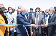 الرئيس التنفيذي للهيئة العامة للاستثمار يتابع تنفيذ مشروع شركة أبوطرطور لحامض الفوسفوريك بنظام المناطق الحرة الخاصة
