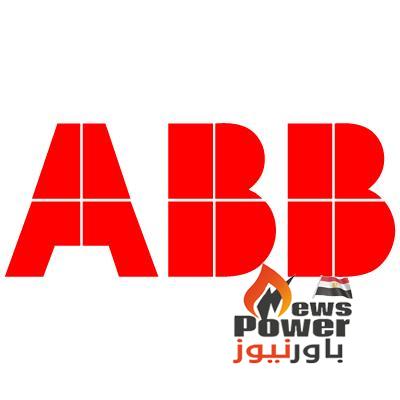 شركة ABB تبدأ في انشاء مركز لتصنيع شواحن المركبات الكهربائية بقيمة 30 مليون دولار لتلبية الطلب العالمي