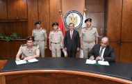 بحضور الملا.. انبي توقع مع جهاز مشروعات الخدمة الوطنية عقد المقاول العام لتنفيذ مجمع الصوب الزراعية باللاهون