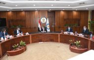 خلال لقائها بالملا .. نافتوجاز الإوكرانية تبدي رغبة قوية في المشاركة في المزايدات التي تطرحها وزارة البترول في الفترة القادمة