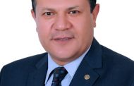 سامح سمير مديرا عاما مساعدا للعلاقات العامة بالقاهرة للتكرير