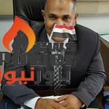 ترقية جمال علي لوظيفة مدير عام المراجعة الداخلية بشركة بتروسنان