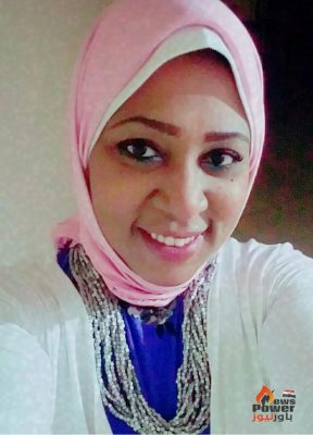 ترقية ايمان حمدى لوظيفة مدير عام مساعد شئون العاملين بشركة ويبكو