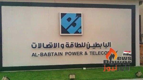 أرباح 
