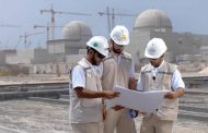 أبوظبي تخطط لتوليد ثلث طاقتها من مصادر الطاقة النظيفة خلال 4 سنوات