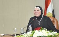 اتحاد الصناعات يناشد وزيرى المالية والصناعة فتح المجال امام الشركة المحلية وفقا للقانون 5 فى المساهمة فى مشروع تطوير شركة الدلتا للاسمدة بطلخا
