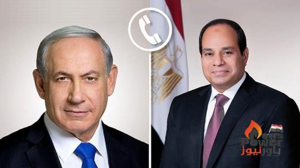 الرئيس السيسي لنتنياهو: ندعم أية خطوات من شأنها إحلال السلام والحفاظ على حقوق الفلسطينيين