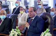 السيسى : مجمع المصرية للتكرير تأخر تنفيذه ١٠ سنوات بسبب أحداث ٢٠١١
