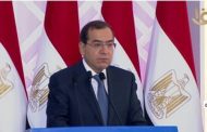 وزير البترول : 5 مشروعات فى قطاع التكرير اضافت 9.2 مليون طن سنويا باستثمارات  165 مليار جنيه