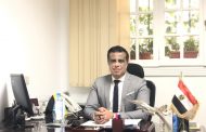تكليف محمد فتحي لوظيفة مدير عام مساعد الأمن بشركة الحمر أويل