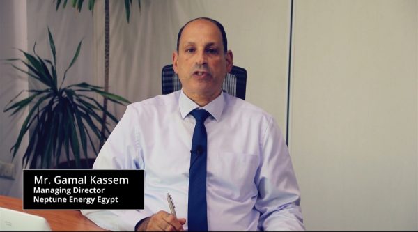 جمال قاسم مدير عام نيبتون انيرچي مصر يتحدث عن مبادرة وزارة البترول بالتعاون مع اللجنة الفرعية لايچبت اويل اند جاز 
