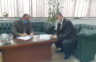 ثروة بريدا توقع مع تنمية للبترول مذكرة تفاهم MOU لتقديم خدمات فنية في مجال إصلاح وصيانة الصمامات وتوريد العمالة الفنية الماهرة