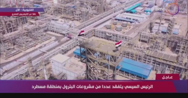 الرئيس السيسى يتفقد مجمع التكسير الهيدروجينى للبترول فى مسطرد