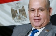 اعتماد ميزانية بتروجاس وتوفير ٣.٧ مليون طن بوتاجاز