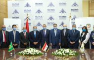 البنك الأهلى المصري وجامعة بنها يوقعان بروتوكول لميكنة متحصلات الطلبة والعاملين و كذلك افتتاح عدد من المشروعات الجديدة بالجامعة في إطار الشراكة الاستراتيجية بينهما