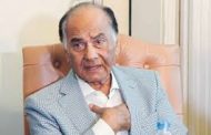 وفاة رجل الأعمال محمد فريد خميس فى الولايات المتحدة الأمريكية
