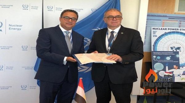 الوكالة الدولية للطاقة الذرية تسلم تقارير مهمة INIR إلى مصر وبيلاروسيا