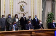 رئيس الوزراء يشهد توقيع عقد تمويل إنشاء محطة متعددة الأغراض بميناء الإسكندرية