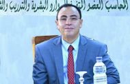 مصدر : قرار تعيين محسن خلف مستشارا لهيئة المحطات النووية بفضل خبرته وقدرته علي تحقيق الاهداف المستقبلية