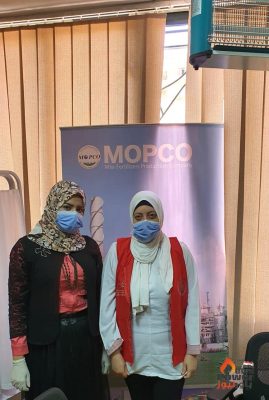 موبكو تشارك فى مبادرة   