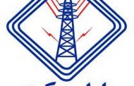 نقل الكهرباء تسحب رسمياً الأعمال من ايليجكت لخطى ربط ميت فارس و سيدى سالم جهد ٦٦ ك.ف