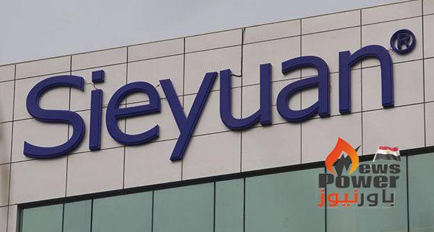 تحالف ميجا _ sieyuan يبدأ تنفيذ محطة محولات الرمال السوداء