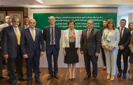 توقيع اتفاقية بين البنك الأهلي المصري وبنك الاستثمار الأوروبي بهدف دعم المشروعات الصغيرة والمتوسطة