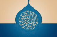 الرئيس السيسى يهنئ الأمة العربية والإسلامية والشعب المصرى بمولد نبينا محمد الامين