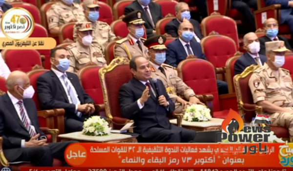 السيسي يحذر المصريين من المؤامرات التي تحاك ضد استقرار مصر