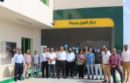 كارجاس تبدأ التشغيل التجريبي لأولى محطاتها لتموين و تحويل السيارات للعمل بالغاز الطبيعي بالغردقة