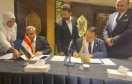 بالصور .. الاسكندرية للاعمال الهندسية تتحالف مع استيرنلج&ويلسون الهندية