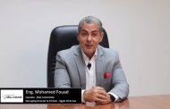 محمد فؤاد رئيس «ايچبت أويل اند جاز» يتحدث عن مبادرة البترول لمواجهة كورونا