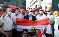 بتروسبورت تشارك بمسيرة لدعم القيادة السياسية من اجل الوطن ومستقبل افضل للبلاد