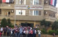 الواحة للبترول تشارك بمسيرة لدعم القيادة السياسية من اجل الوطن ومستقبل افضل للبلاد