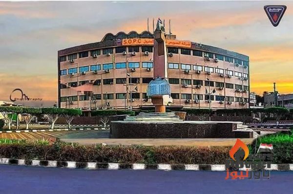 ماذا تعرف عن المهندس خالد بدوي رئيس شركة السويس لتصنيع البترول الجديد