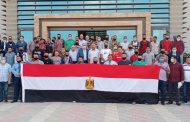 أبناء إيثيدكو يشاركون فى انتخابات مجلس النواب٢٠٢٠