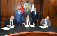 بروتوكول تعاون مشترك بين وزارات البترول والتموين والتنمية المحلية لتوصيل الغاز الطبيعى الى المخابز البلدية