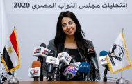 فوز نشوي الشريف بنت مصر للبترول بانتخابات مجلس النواب 2020