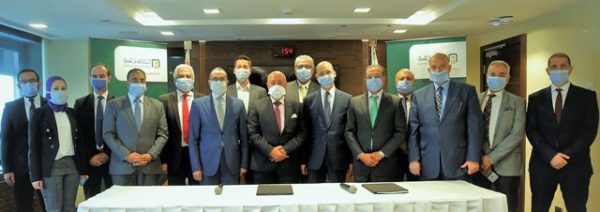 بروتوكول تعاون بين البنك الأهلي ومصر للتأمين وشركة كاشير لإتاحة قنوات جديدة للسداد الإلكتروني