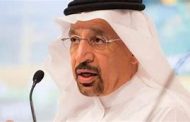 وزير الطاقة السعودي: الاستغناء عن النفط والغاز احتمال بعيد وغير واقعي