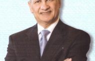 عاجل .. توقع استحواذ IPR 