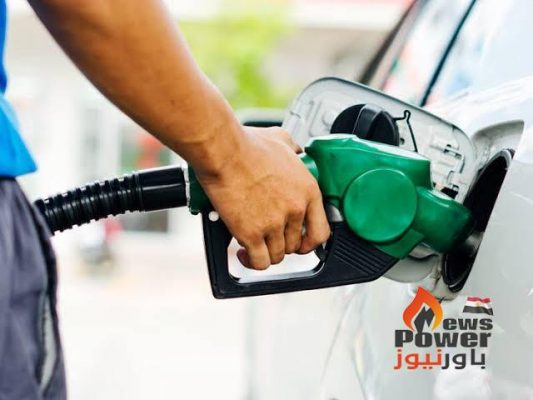 عاجل.. لجنة تسعير البترول تقرر تثبيت أسعار البنزين والسولار والمازوت