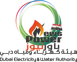 رئيس 