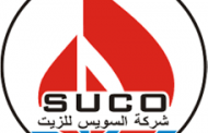 خلال ايام .. سوكو توقع مع بتروجت عقد الاعمال المدنية والميكانيكية لانشاء محطة معالجة برأس بدران بتكلفة تقدر بحوالي 6.5 مليون دولار