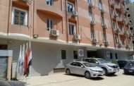 بترو امير تعتزم حفر 4 ابار تنموية اخر ديسمبر القادم باستثمارات 7 مليون دولار وتتفاوض حاليا للحصول علي جهازين حفر